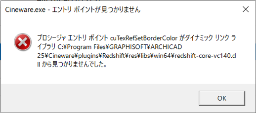 KC-redshift-error.png