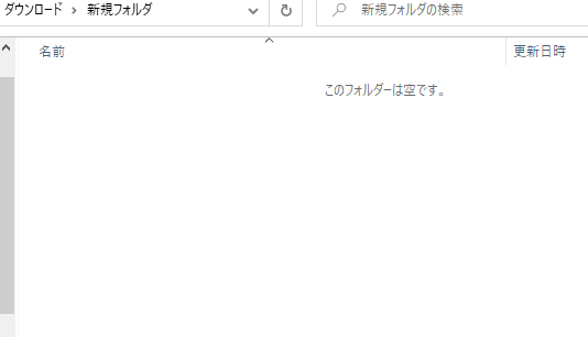 dksjfrhwfrwgewr.png