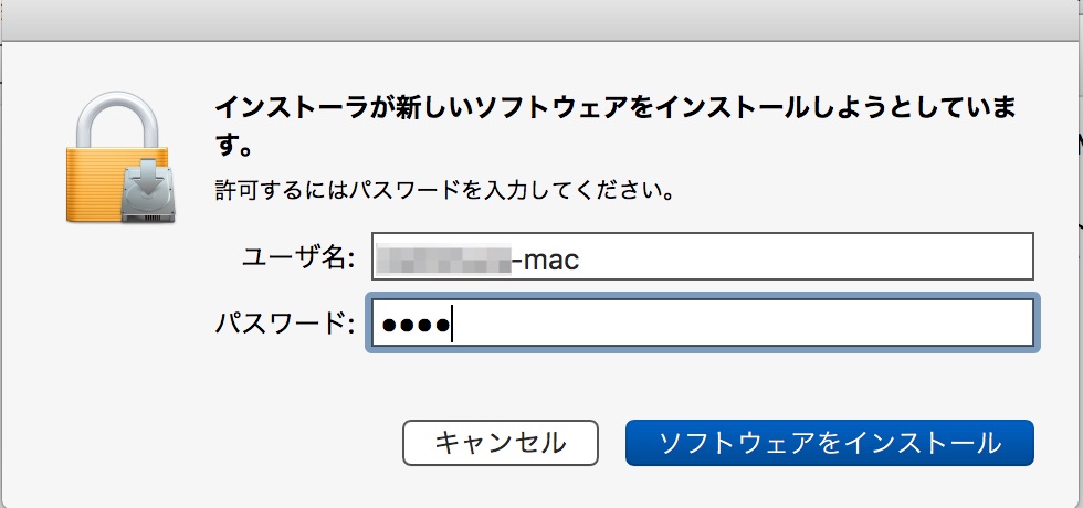 Mac_AC21VIP_5.jpg