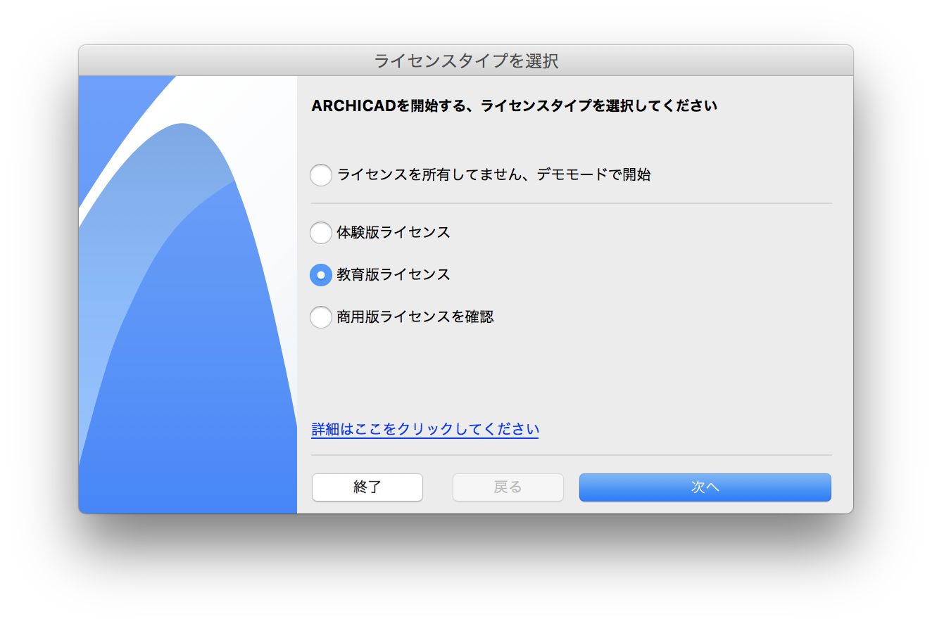 __________2017-07-28_9.55.46.png