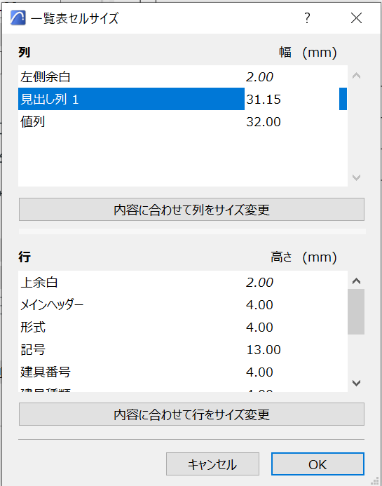 fgfergtegr.png