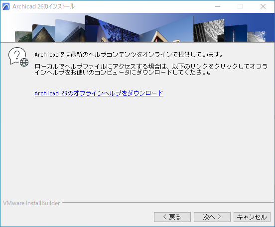 KC-AC26-install-009.png