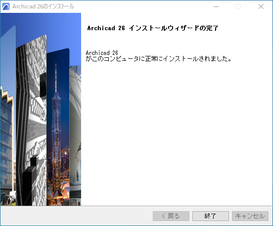 KC-AC26-install-010.png