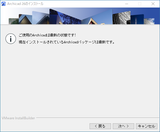 KC-AC26-install-008.png