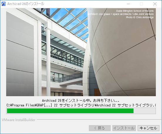 KC-AC26-install-006.png
