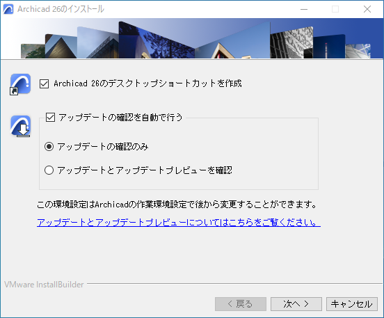 KC-AC26-install-007.png