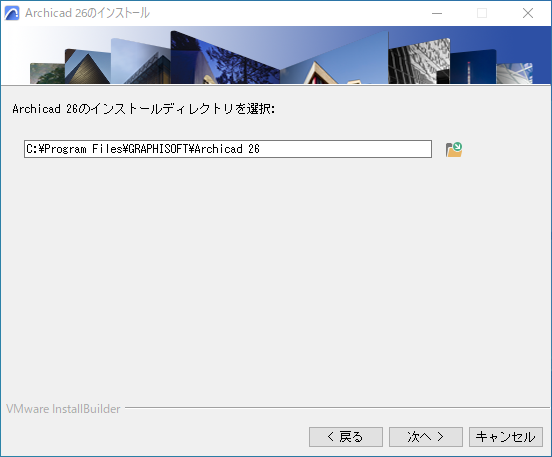 KC-AC26-install-003.png