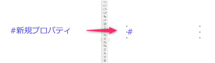KC-custompropertylabel-001.png