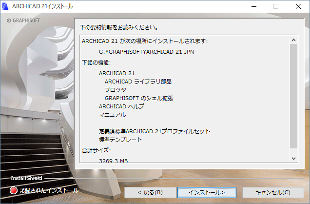 StandardsSummary.png