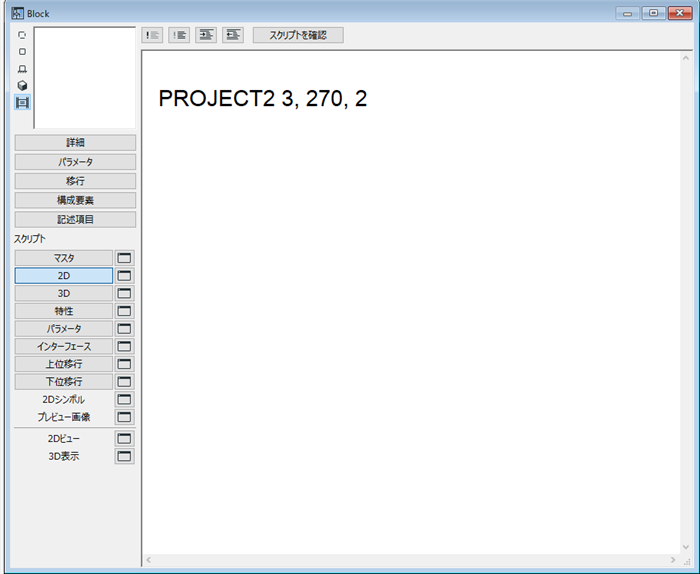KC-project2-002.png