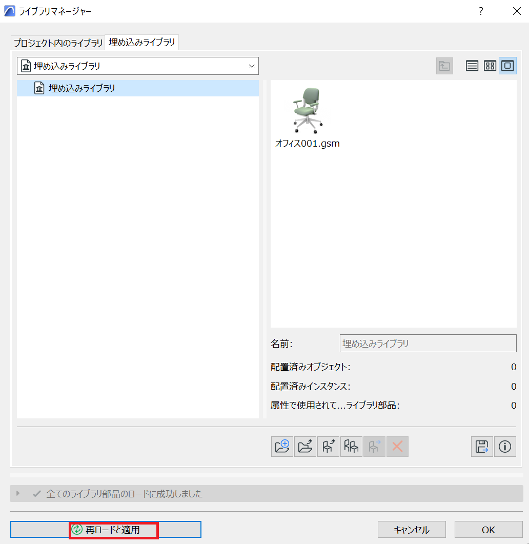ishfuhfdsifrw.png