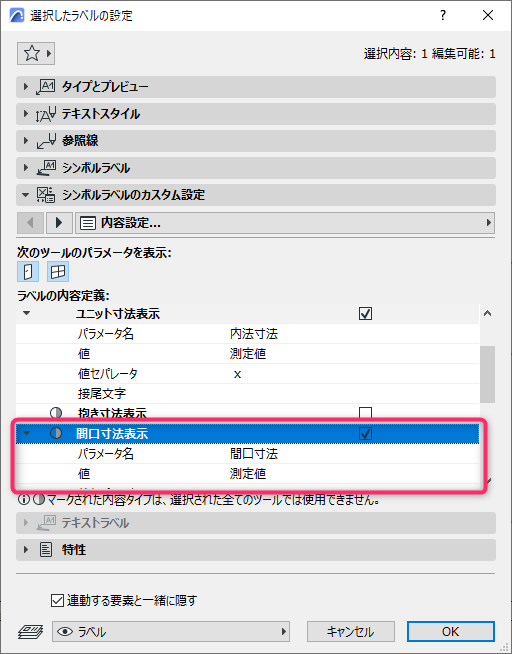 KC-DWlabel-004.png