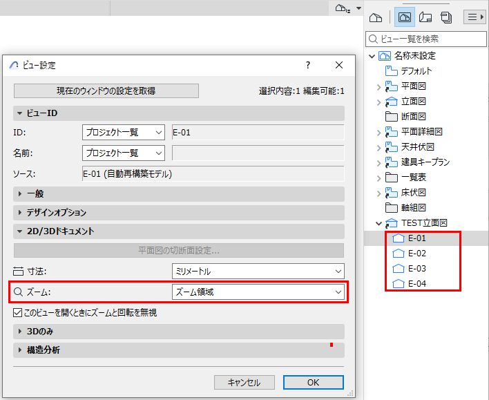 231121_Clone Folders-2.png
