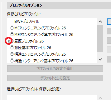 dihfueughwgw.png