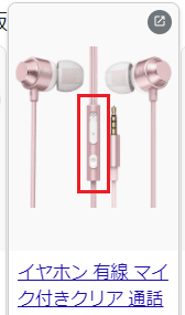 mceclip0.png