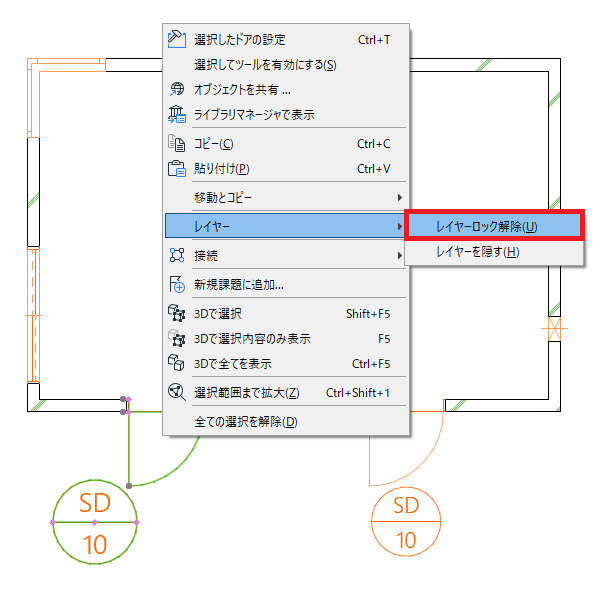 スクリーンショット 2023-12-19 132918.png