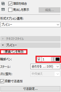 スクリーンショット 2023-12-26 131647.png
