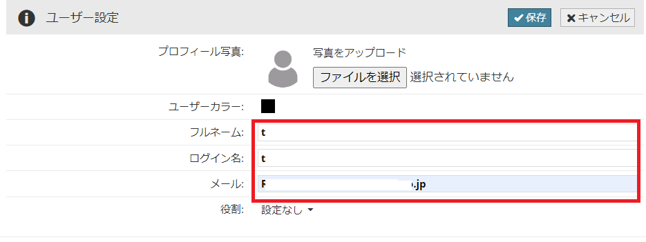bimcloudm.png