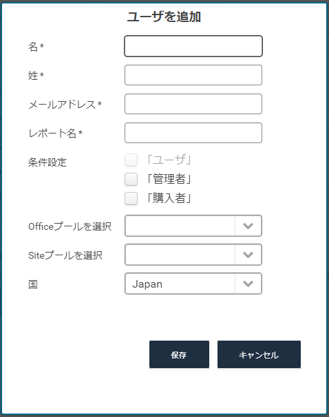KC-Solibri-user-002.png