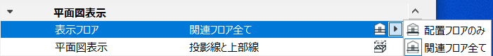 スクリーンショット 2024-04-30 165028.png