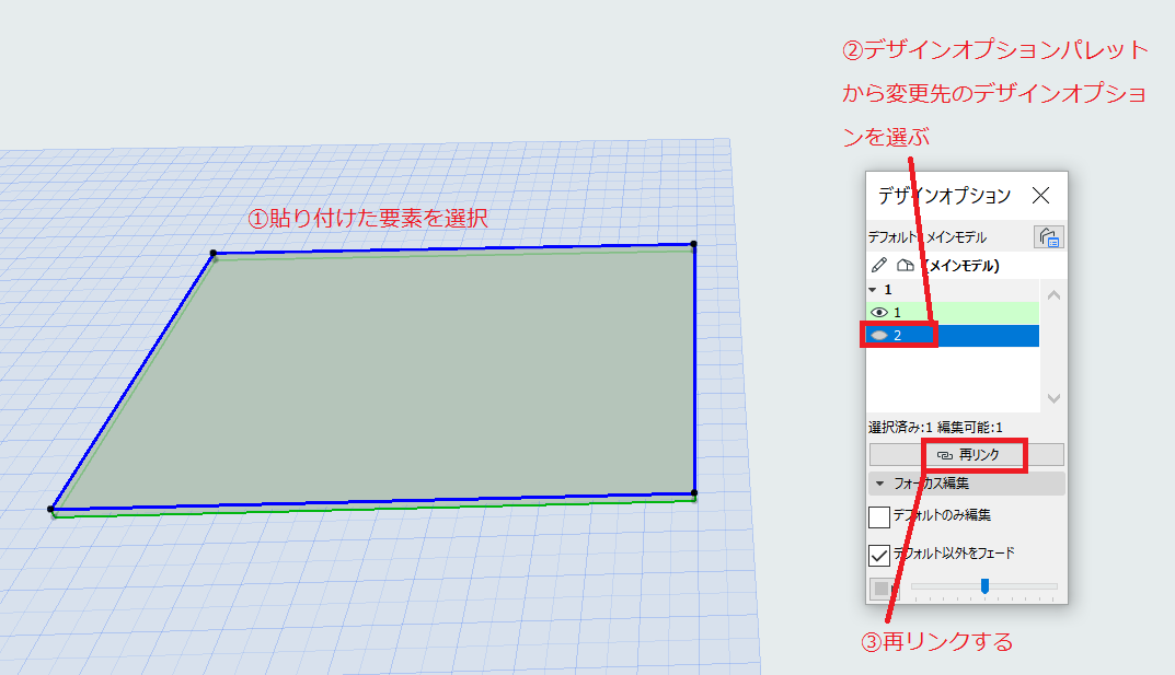 gdyefwhgw.png