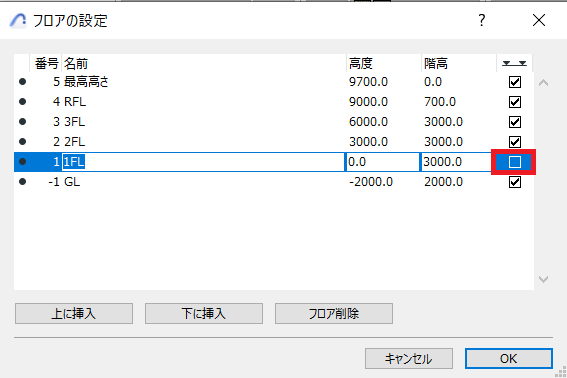 スクリーンショット 2024-05-28 130621.png