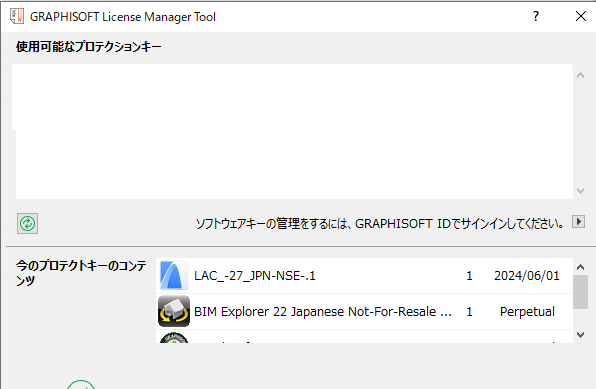 ldpfmgeuhuehrwger.png
