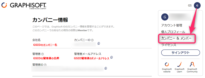 KC-GSIDwebsite.png