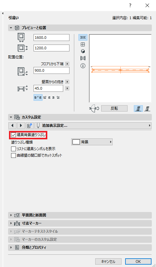 スクリーンショット 2024-06-28 113606.png