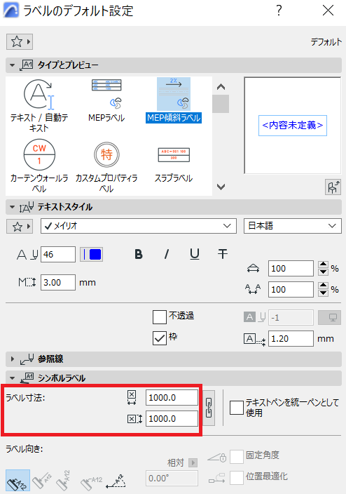 djgreugrueuuugrw.png