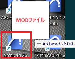 ドラック.png