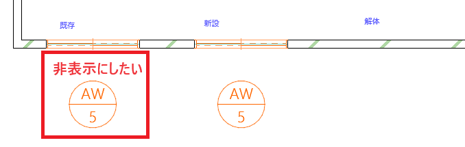 リノベーション記号非表示.png