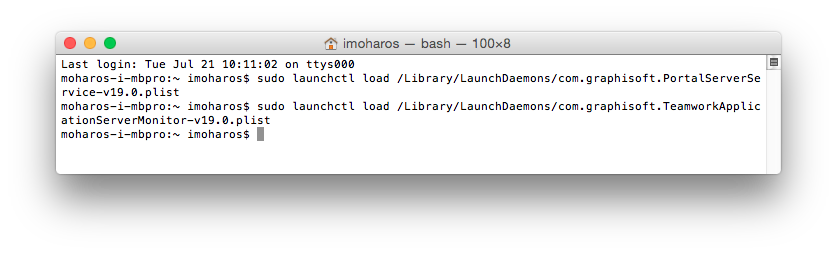 start_BIM_Server.png