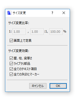 ARCHICAD_Size001.png