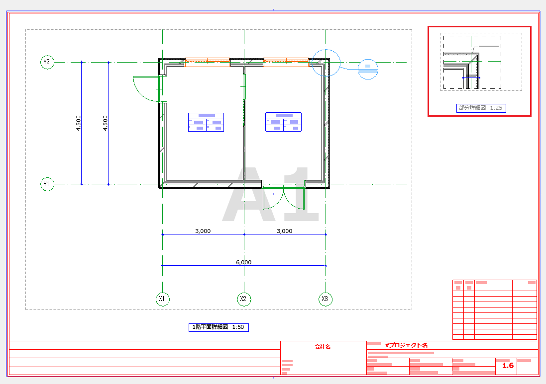 archicad 安い 家具図