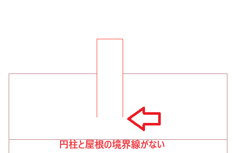 境界線.png