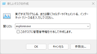 KC-blacscreen.png