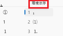 dfrewgriwhugrwhg.png