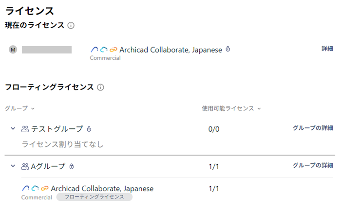 KC-companyProfile-002.png