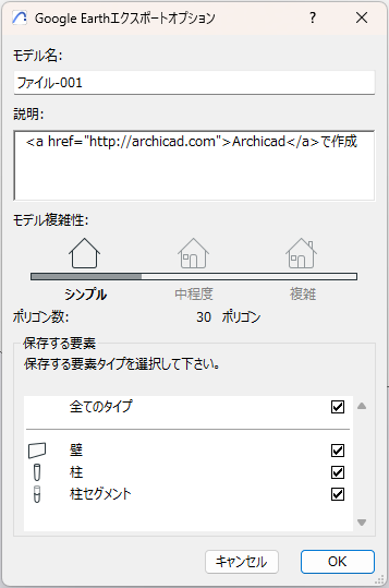 KC-kmz-002.png