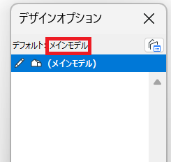 yaufjewjfirwfw.png