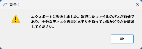 2025-01-20_15h10_21 (1).png