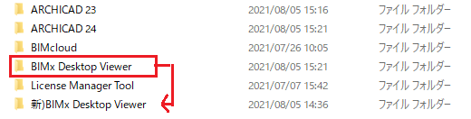 mceclip3.png