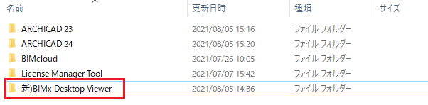 mceclip0.png