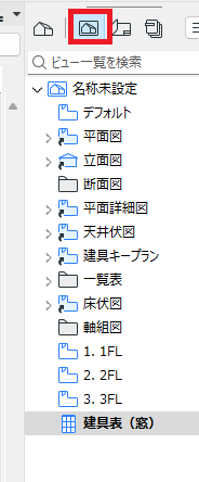 yuhuhgrugrwgr.png