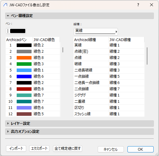 KC-JWW-AC28-001.png