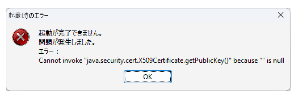 KC-Solibri-error-001.png