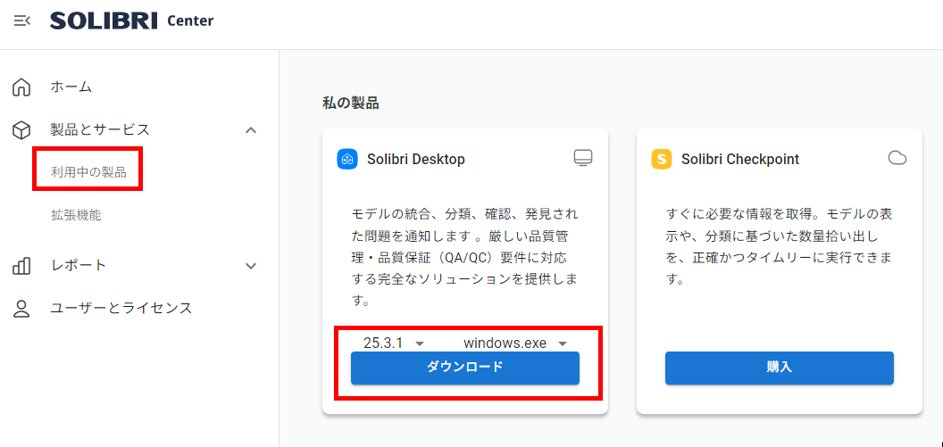 【suisui】ページ　　リクエスト商品のため 【suisui】ページ　　リクエスト商品のため