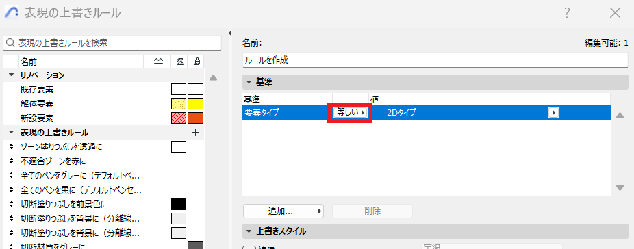 diajfijeqhgrwgw.png