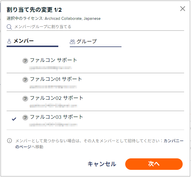KC-GSID-assign-002.png
